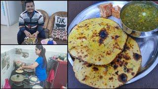 Makke Ki Roti Sarso Ka Saag Receipe | Veg Khichdi | Daily Hindi Vlogs