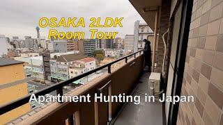 Osaka Apartment Hunting | 2LDK Room in Namba Area