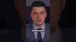 ГЛАВНЫЕ МИФЫ О СПИСАНИИ ДОЛГОВ! #банкротство #долги #кредиты