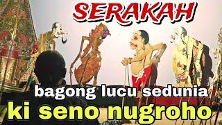 BAGONG SANGAT LUCU WAYANG KULIT KI DALANG SENO NUGROHO@BagongNgglelengReborn