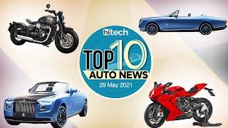 Top 10 News l May 29, 2021 l Jagran HiTech