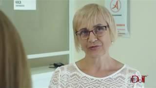 Клініка репродукції людини "Альтернатива"