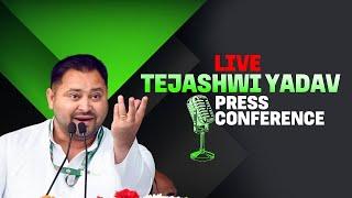 LIVE: RJD Leader Tejaswi Yadav Addresses Press Conference | CM Nitish Kumar | JDU
