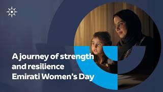 A journey of strength and resilience | Emirati Women's Day 2024 | AD Ports Group