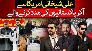 Ali Sheikhani | Untold Story | Karachi | TaarMedia | @TaarMedia