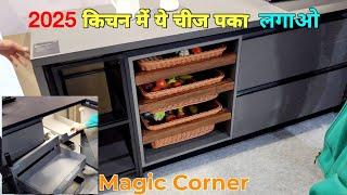 Latest kitchen interior design idea with detail || modular kitchen