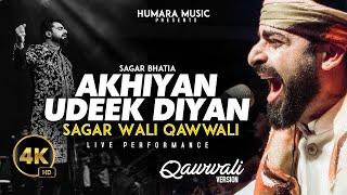 Akhiyan Udeek Diyan | Sagar Wali Qawwali 2.0 | Live Performance | Ustad Nusrat Fateh Ali Khan