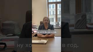 Что делать с АМГ? #репродуктолог #бесплодие