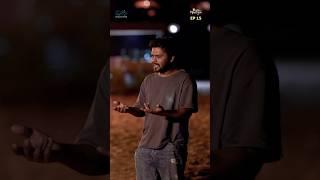 Nice To Meet You Episode - 15 #mounicabaavireddi #premranjith #shortseries #shorts #infinitum