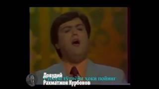 1983-1985 Takrorlanmas avjlar Raxmatjon Qurbonov. (Отабек Аллаберганов архивидан)