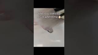 [구매처 : 단지네 네일가게] 보니비 실리콘 스틱