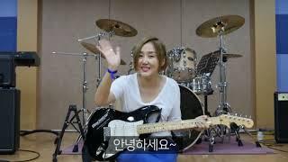 [대경대학교 K-POP과/실용음악전공] 학과홍보 영상