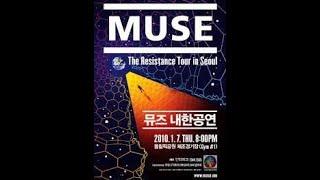 Muse  Live in Seoul 2010