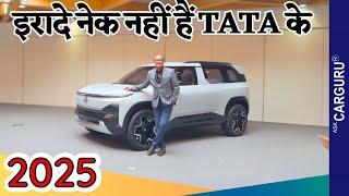 यहाँ मिली Tata Sierra London में  Ask CarGuru