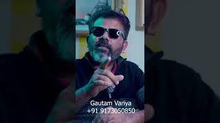Gautam Variya cinematography Workshop January 2020 In Ahmedabad Book Now