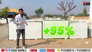 अपने फ्लोर को दें रॉयल लुक, मकराना मार्बल के डिस्काउंट ऑफर्स में! #marble #makranamarble