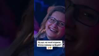 #мамахохотала