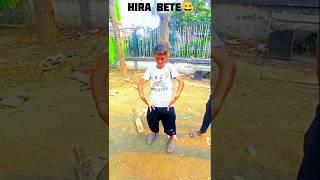 Wait for end  | funny cricket match | Hira beta | #shots #trending #funnycricket #comedyvideo #ipl