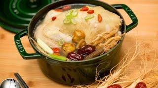 韓國人蔘雞湯｜01教煮