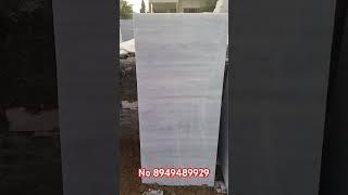 makrana marble / #marblerate / #chakdungrimarble / #whitemarble / #shorts