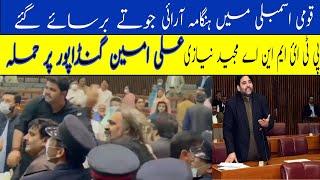 PTI MNA Haji Abdul Majeed Khan Niazi In National Assembly | Fight MNA Majeed Khan Niazi |#Shortvideo