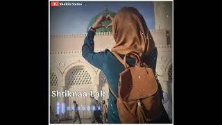 Islamic girl whatsapp status|Ya taiba| beautiful Arabic Naat Sharif