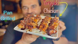 Teriyaki Chicken grilled in pan - Mair Born Hungry