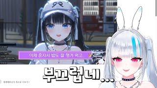 악놀2가 어느새 1년전이네요?!