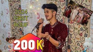 First Rouf Song Of 2024 || Kashmiri Hit Rouf || Ishrat Hussain Shah || 9541519657 || New Song