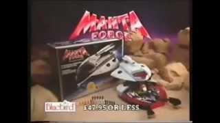 Yesterplay - Manta Force TV Advert - 1980s