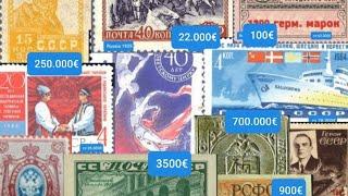 most expensive 50 Russian stamps valuable from rusia rare stamps