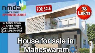 Independent Houses & Villas for sale in Maheswaram | 38 Lakhs | HMDA Approved Layout |eeshanya infra