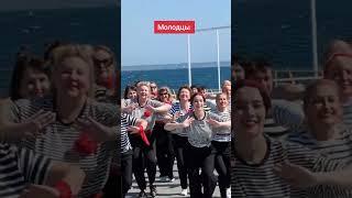 Не унывают! Молодцы #лилияковаленко #odessa