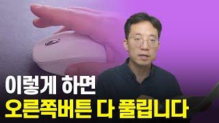 막혀있는 모든 텍스트 다 복사할 수 있습니다!