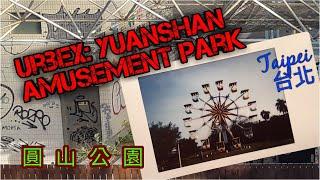 Urban exploration: Yuanshan Amusement Park, Taipei