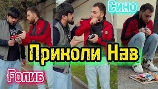 Ягон точкаи дига медони бугу ку брем Golib Show