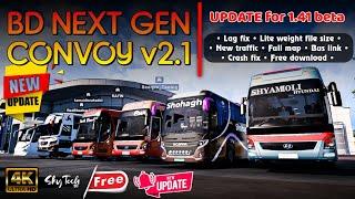 ets 2 bd next gen map convoy update | bd next gen map v2.1 for ETS2 1.41 CONVOY | BD bus multiplayer