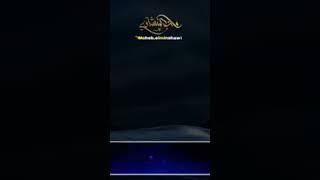 المنشاوي تلاوة لا توصف من جمال الترتيل #prismlivestudio #قران_الكريم #بث_مباشر