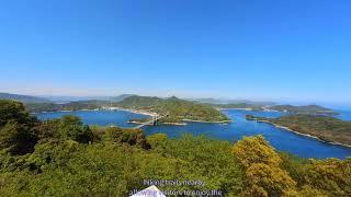Karei Mountain Observatory Ehime カレイ山展望台 愛媛