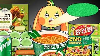  Convenience Store Green Food Mukbang - Bunzo Bunny PLAYTIME Animation Mandu, Spicy Pepper Ramyon 