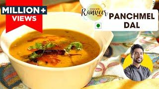 Panchmel Dal | राजस्थानी पंचमेल दाल तड़का | दाल बाटी की दाल , Mix Dal Tadka | Chef Ranveer