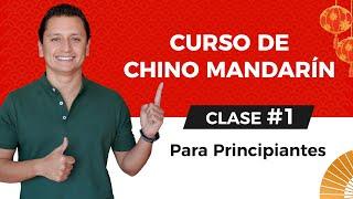  Clase de Chino Mandarín Básico para Principiantes