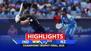 Champions Trophy 2025 Final Highlights:  IND vs NZ Champions Trophy Final 2025 Highlights