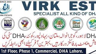 Dha City phase 13 Lahore complete update| umer virk 03008455529