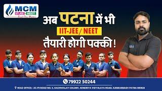 Best Coaching for IIT-JEE & NEET | JEE mains 2025 Expected cutoff | marks vs percentile jee 2025