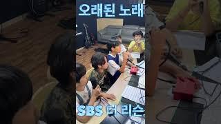 허각 임한별 이무진 이진성(먼데이 키즈) 김희재 #안녕 '오래된 노래' Cover By Monster Factory Kids