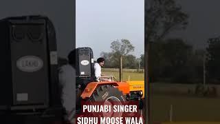 PUNJABI SINGER SIDHU MOOSE WALA BEST SONG. ##SACHIN#PANDIT ##EDUCATION ##HUB.