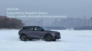 2024 GAC MOTOR Extreme Winter Experience