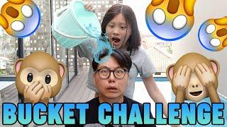 BUCKET CH4LLENGE w/ Gwen Kate Faye