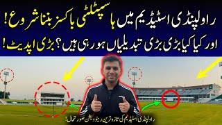 CRAZY RENOVATION⭕ RawalPindi Stadium Renovation | Pakistan Cricket Stadiums Renovation Updates